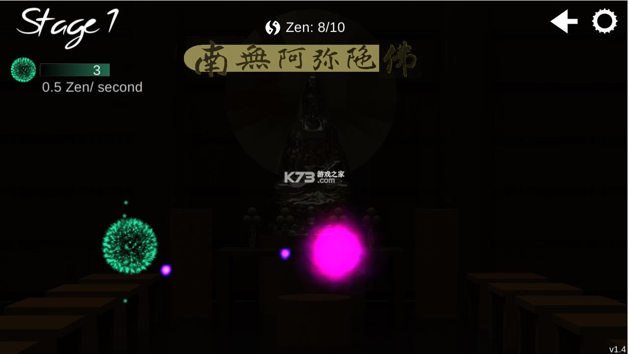 ���ڻ�԰ v1.4.5 ��Ϸ ��ͼ