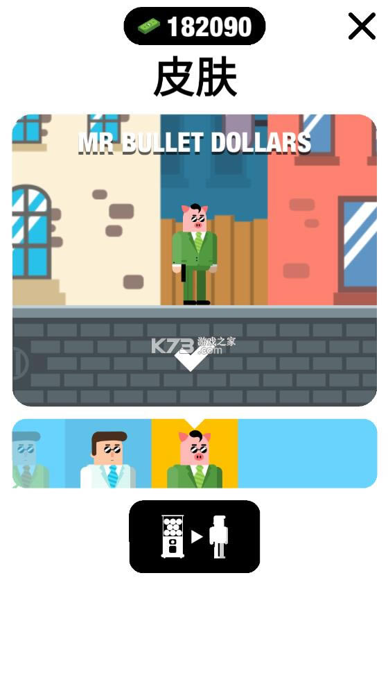 �ӵ����� v5.14 �ƽ�� ��ͼ