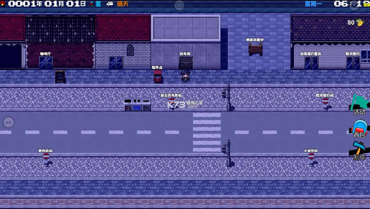 �ڶ����� v6.1.2.00.01.0004 ��Ϸ��ʽ�� ��ͼ