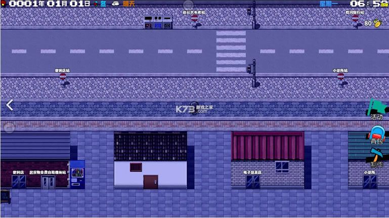 �ڶ����� v6.1.2.00.01.0004 ��Ϸ��ʽ�� ��ͼ