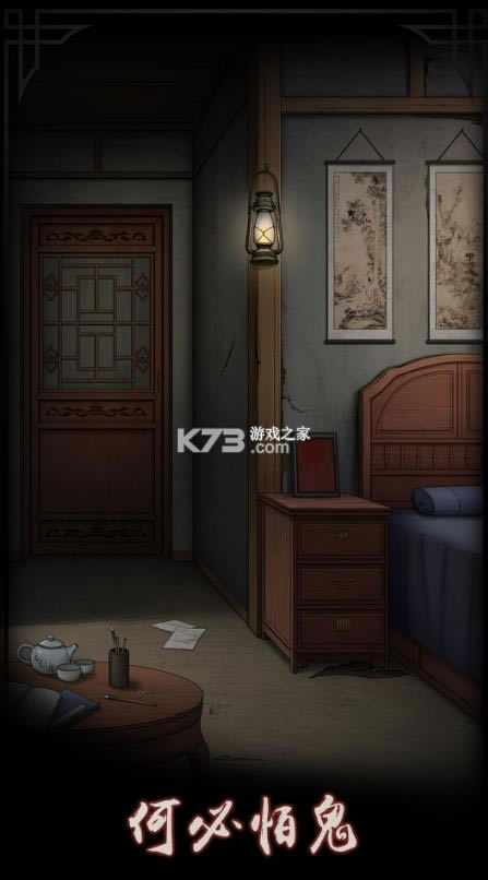 լԹ v1.3 ��Ϸ ��ͼ