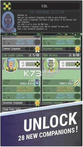 ������������ v0.6.8.01 �ƽ�� ��ͼ