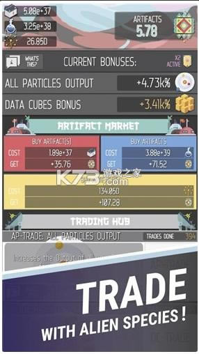 ������������ v0.6.8.01 ��׿�� ��ͼ