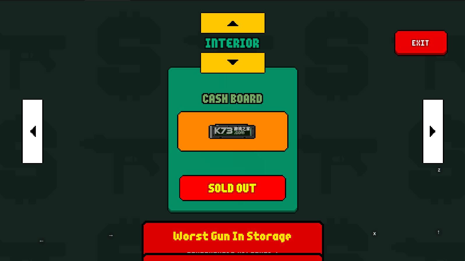 �������� v1.0 �ƽ�� ��ͼ