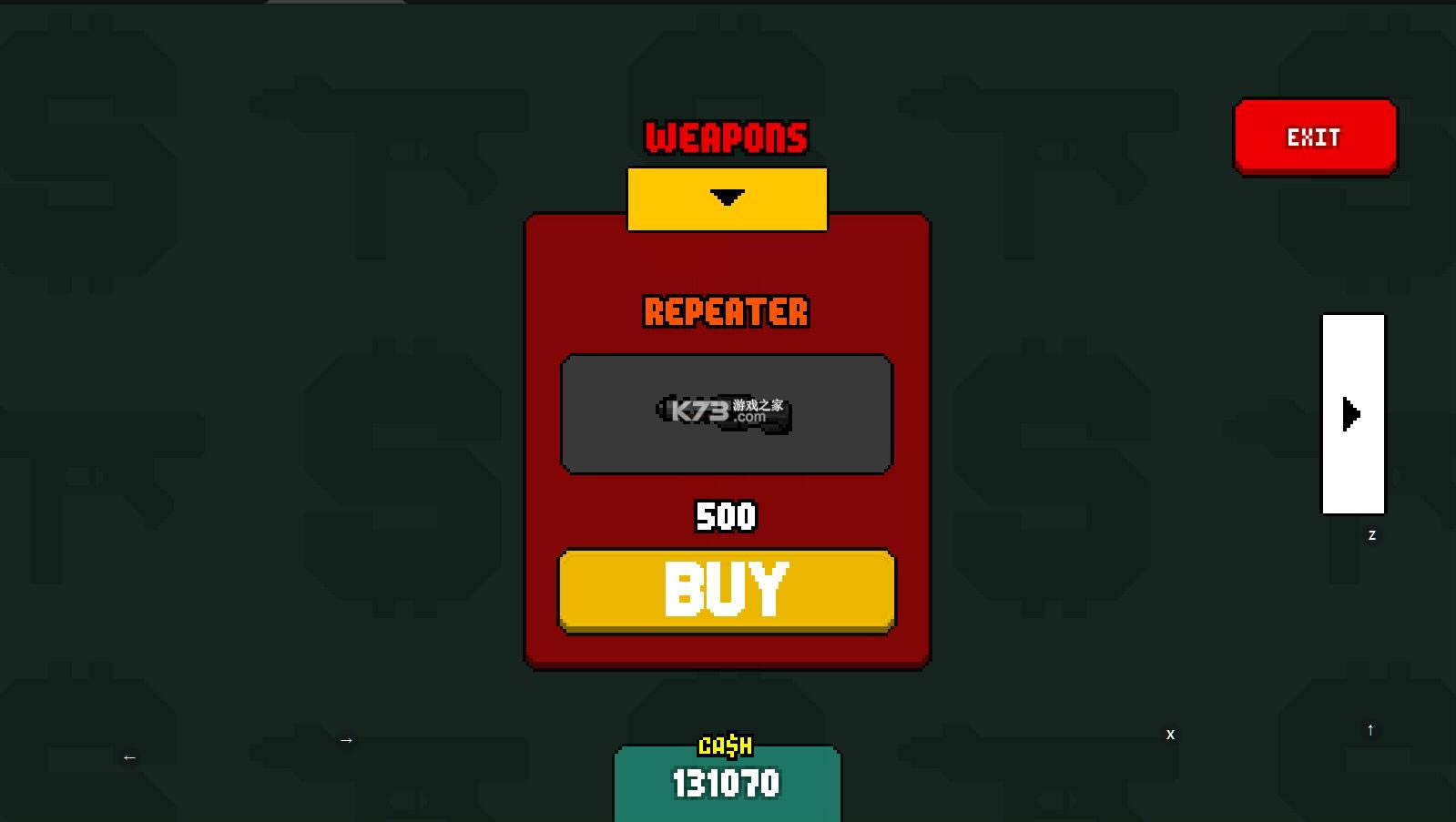 �������� v1.0 �ƽ�� ��ͼ