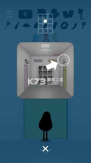 ������Ϸ��Ԣ v1.29 ��Ϸ ��ͼ