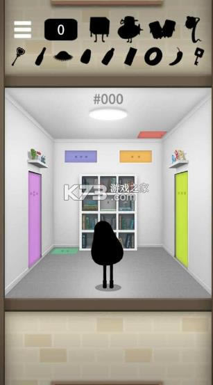 ������Ϸ��Ԣ v1.29 ��Ϸ ��ͼ