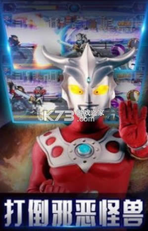 ������ҫ5v5 v1.0 ��Ϸ ��ͼ