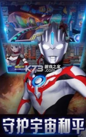 ������ҫ5v5 v1.0 ��Ϸ ��ͼ