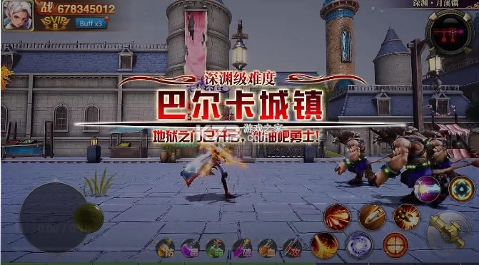 ��ʱ����Ԩ v2.0.25 ��׿�� ��ͼ