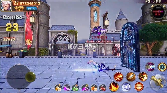 ��ʱ����Ԩ v2.0.25 ��׿�� ��ͼ