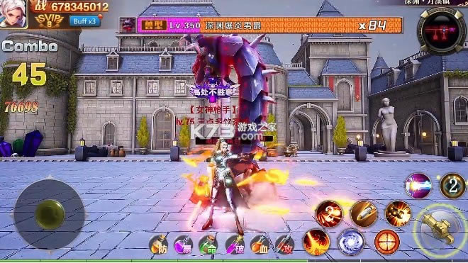 ��ʱ����Ԩ v2.0.25 ��׿�� ��ͼ