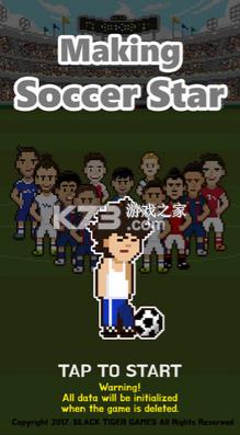 �����ι��� v14.1 ��Ϸ ��ͼ