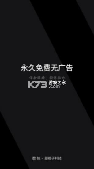 ����2021 v1.1.0 ��Ϸ ��ͼ