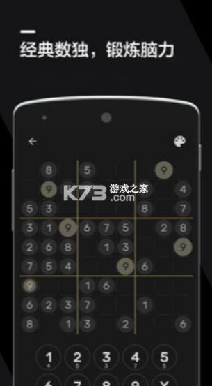 ����2021 v1.1.0 ��Ϸ ��ͼ