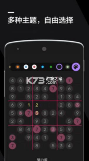 ����2021 v1.1.0 ��Ϸ ��ͼ