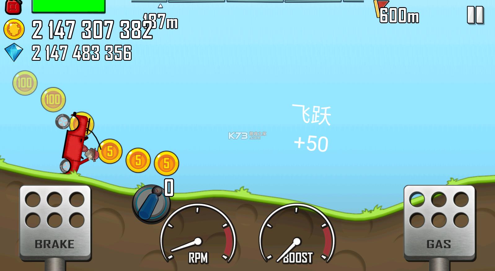 ��ɽ���� v1.53.0 �ϰ汾���ƽ�� ��ͼ