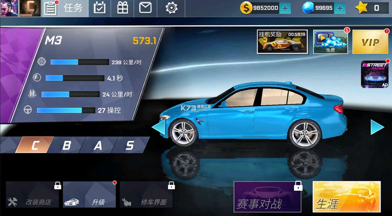 ��ͷ���� v7.2.3 �����ƽ�� ��ͼ