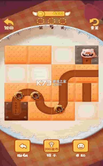 ����ʳ���� v1.3 ��Ϸ ��ͼ