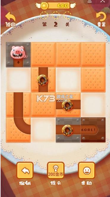 ����ʳ���� v1.3 ��Ϸ ��ͼ