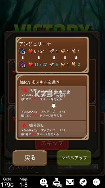 ���ݵ��³���Ϸ�ֻ���׿��-���ݵ��³���Ϸ����ṩ����v1.04�ֻ���