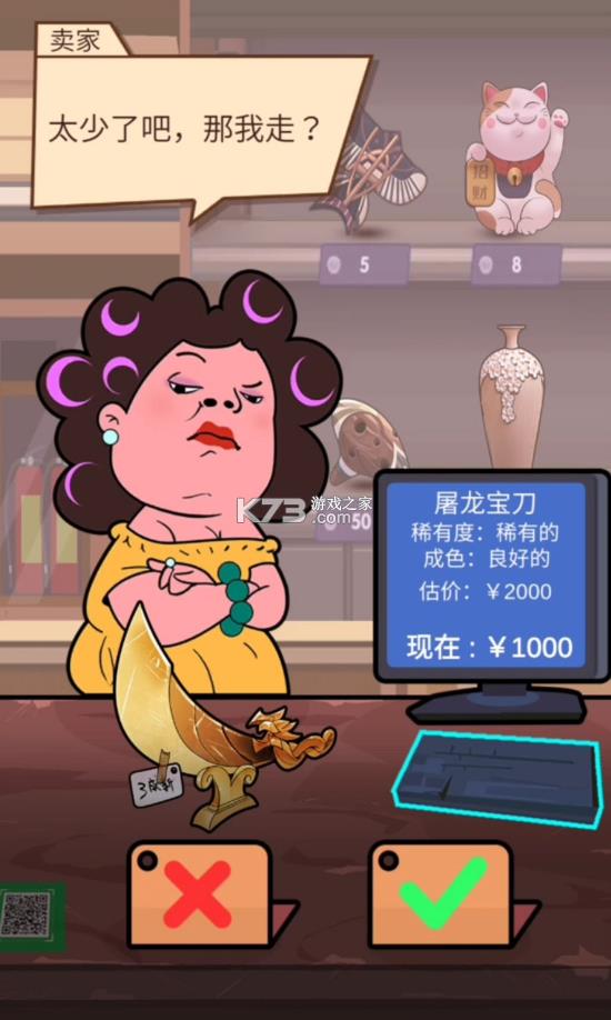 �������� v1.0 ���� ��ͼ