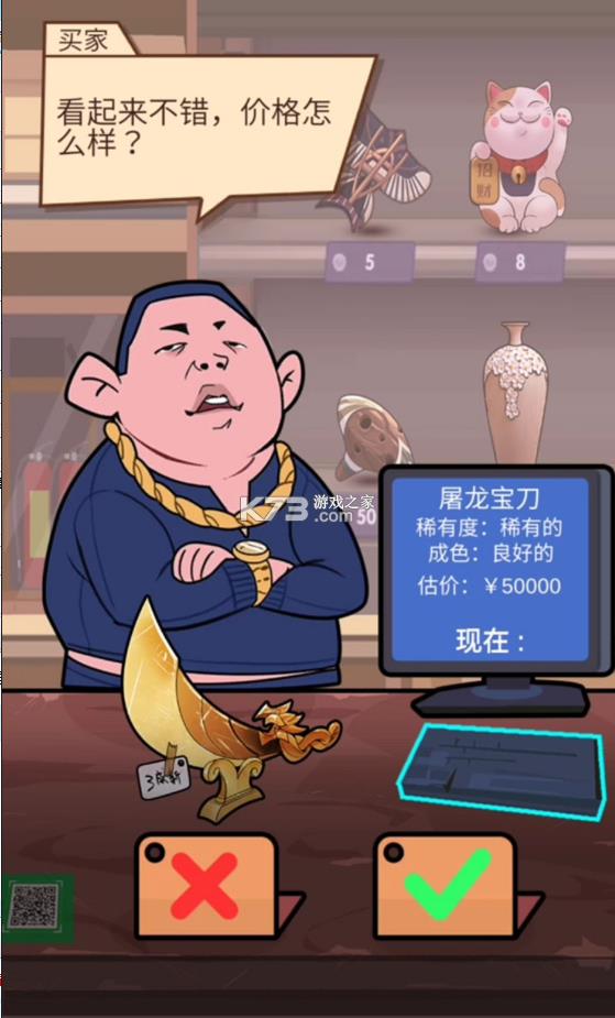 �������� v1.0 ���� ��ͼ