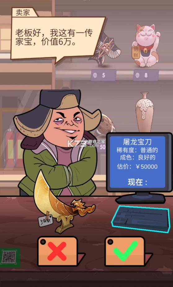 �������� v1.0 ���� ��ͼ