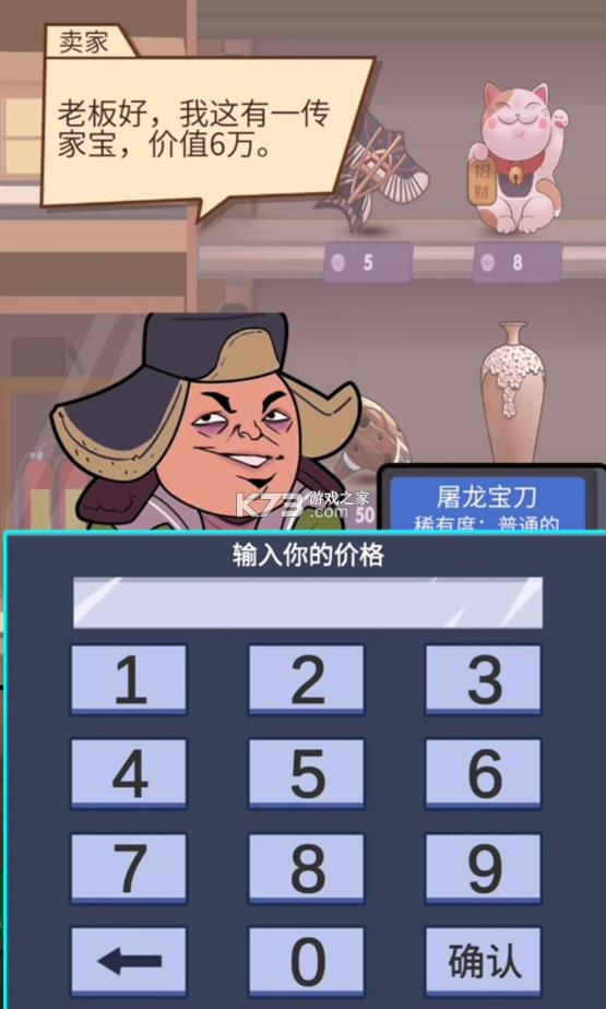 �������� v1.0 ���� ��ͼ