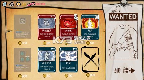 ��˹�ٷҵ�ֽƬ�糡 v1.0 ��Ϸ ��ͼ