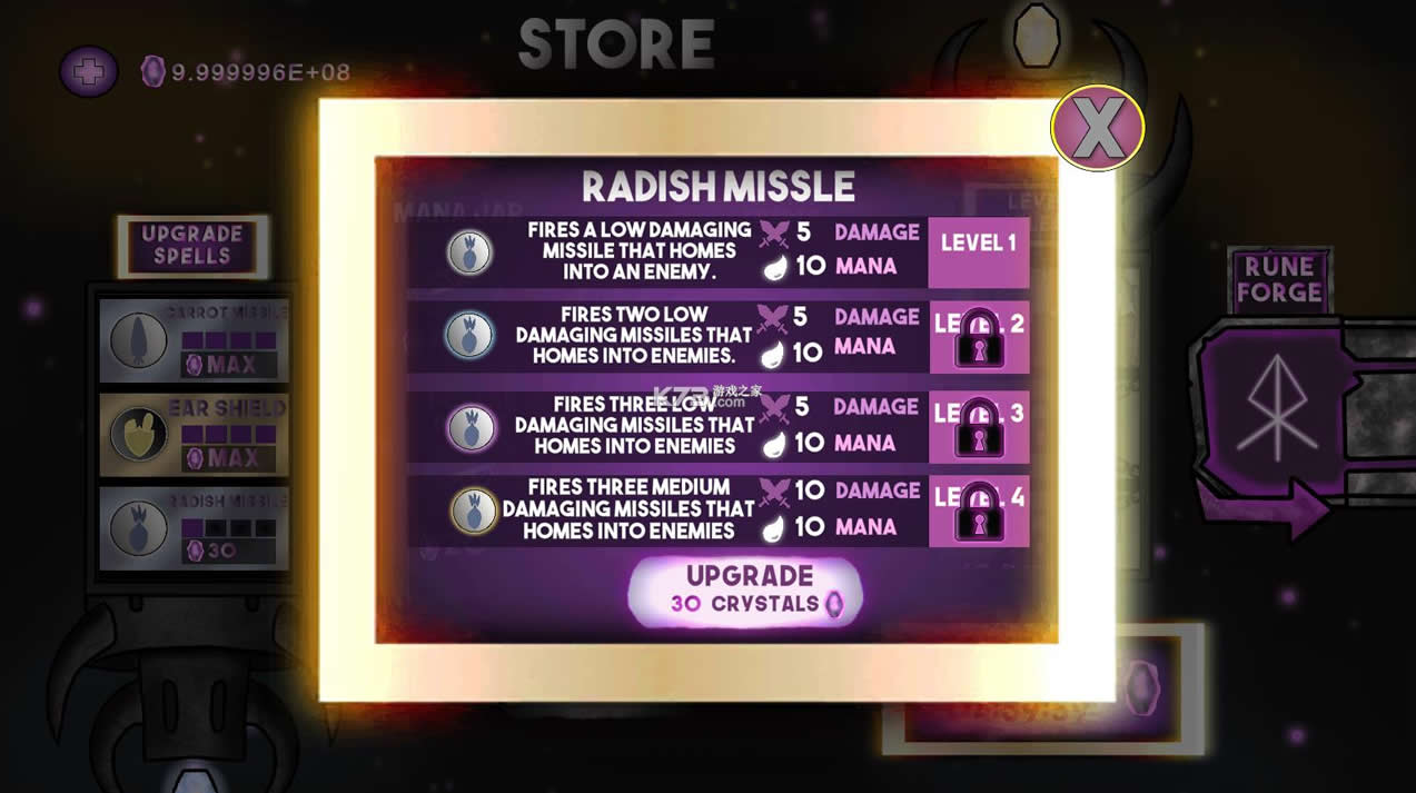 ħ������� v1.0.1 �ƽ�� ��ͼ