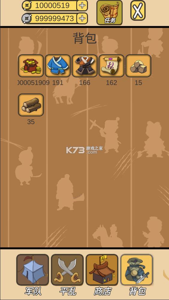 ����������ϲ���� v1.1.0 �ƽ�� ��ͼ