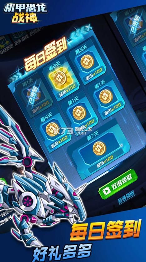 ���׿���ս�� v3.0 С��Ϸ ��ͼ