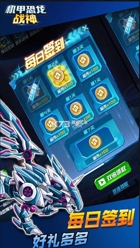 ���׿���ս�� v3.0 С��Ϸ ��ͼ