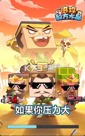 �����з�ˮ�� v6.0.5 ��Ϸ ��ͼ