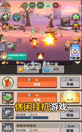 �����з�ˮ�� v6.0.5 ��Ϸ ��ͼ