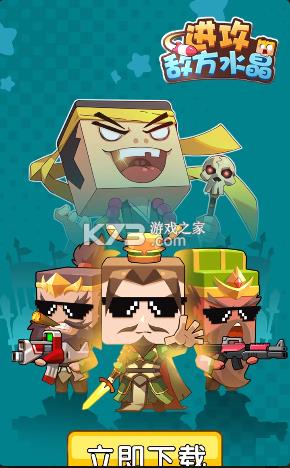 �����з�ˮ�� v6.0.5 ��Ϸ ��ͼ