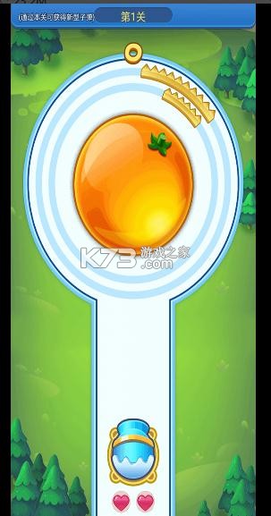 ����biubiubiu v1.2 ��Ϸ ��ͼ