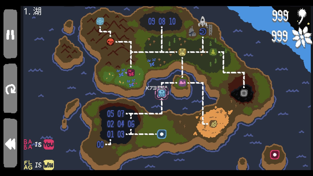 �ְ����� v144.0 ��Ϸ��׿�� ��ͼ