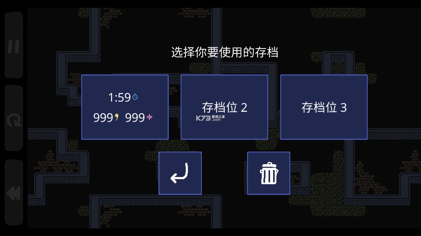 �ְ����� v144.0 ��Ϸ��׿�� ��ͼ