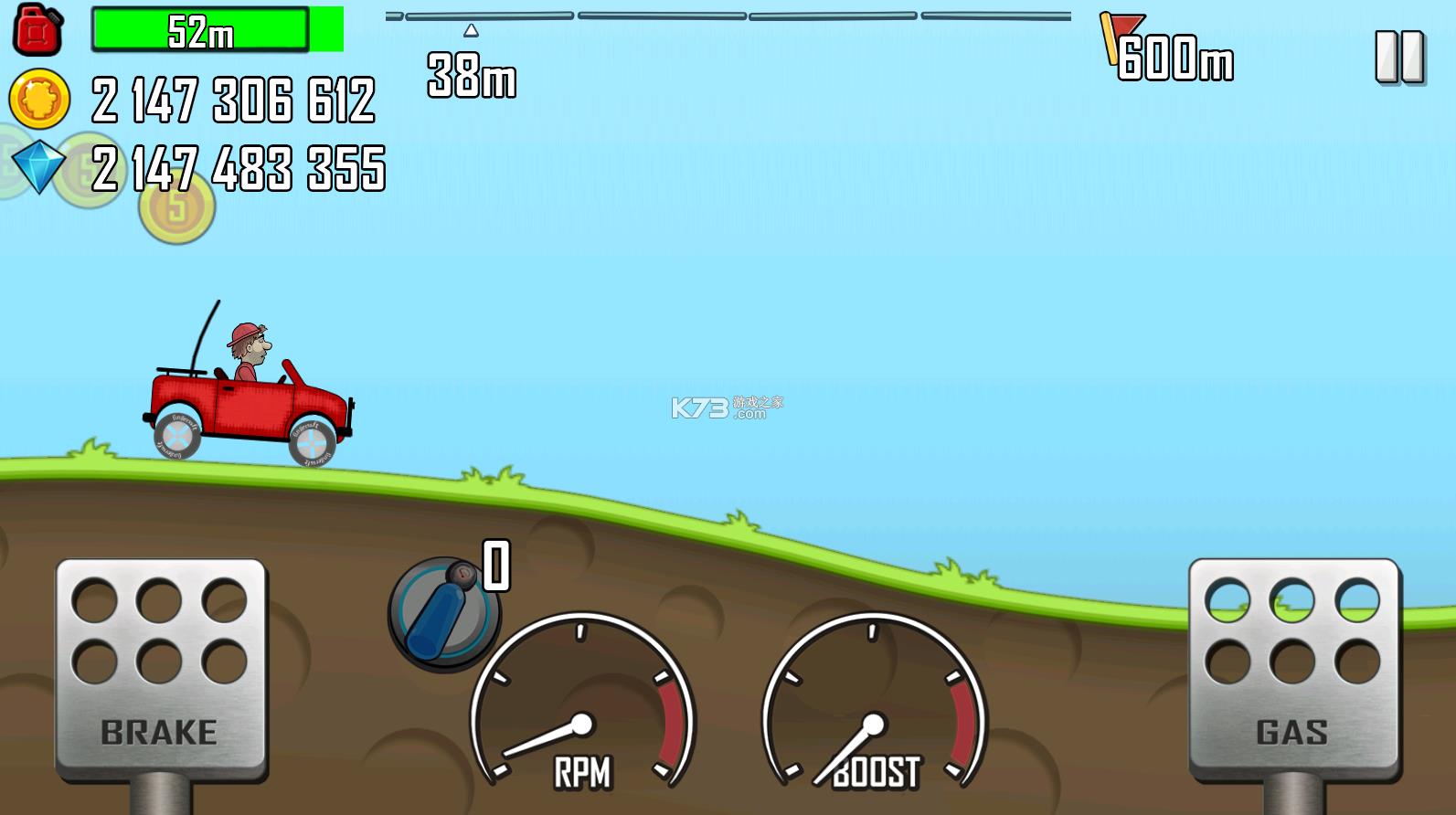 ��ɽ���� v1.53.0 �����ƽ�����޽�� ��ͼ