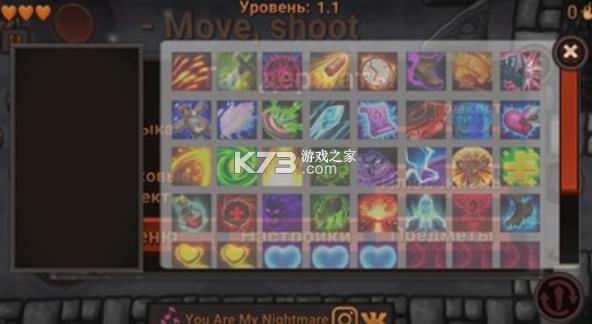 ��� v1.0 ��Ϸ ��ͼ