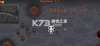 ��� v1.0 ��Ϸ ��ͼ