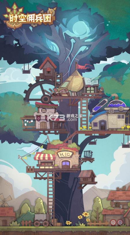 ʱ��Ӷ���� v0.96 ��Ϸ ��ͼ