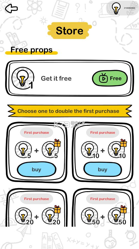 �Զ���ʦ v1.6.11 �ƽ��������ʾ ��ͼ