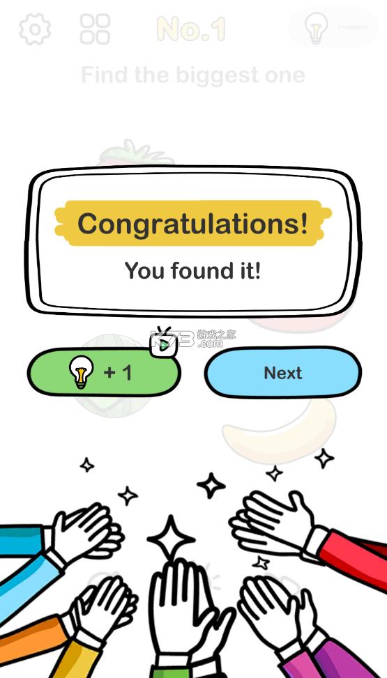 �Զ���ʦ v1.6.11 �ƽ��������ʾ ��ͼ