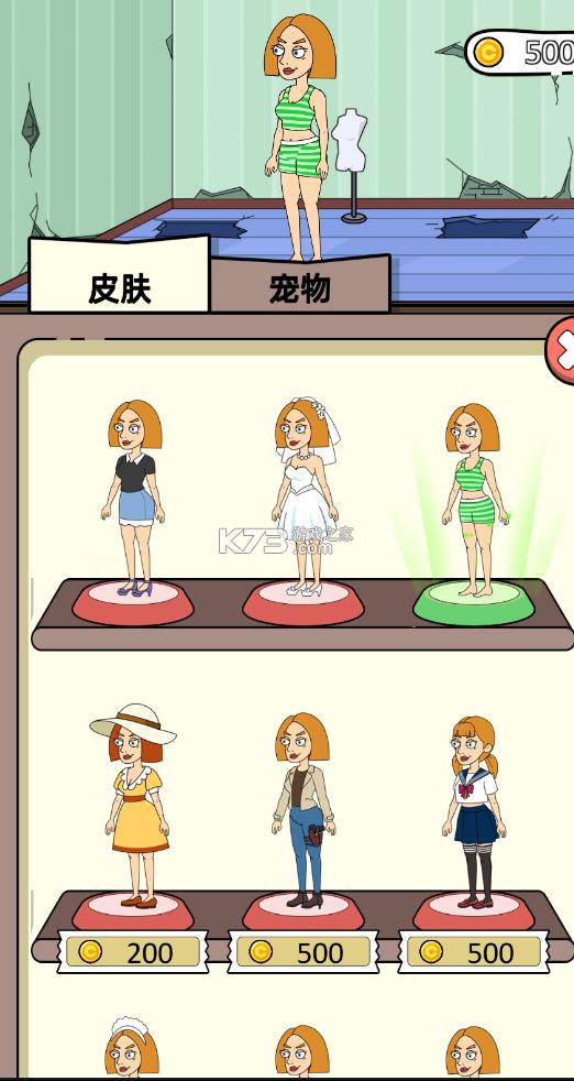 �Զ�С��� v1.0.9 �ƽ�� ��ͼ