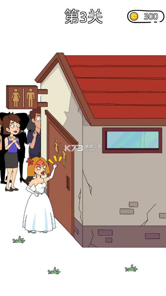 �Զ�С��� v1.0.9 �ƽ�� ��ͼ