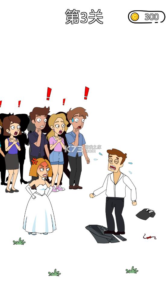 �Զ�С��� v1.0.9 �ƽ�� ��ͼ