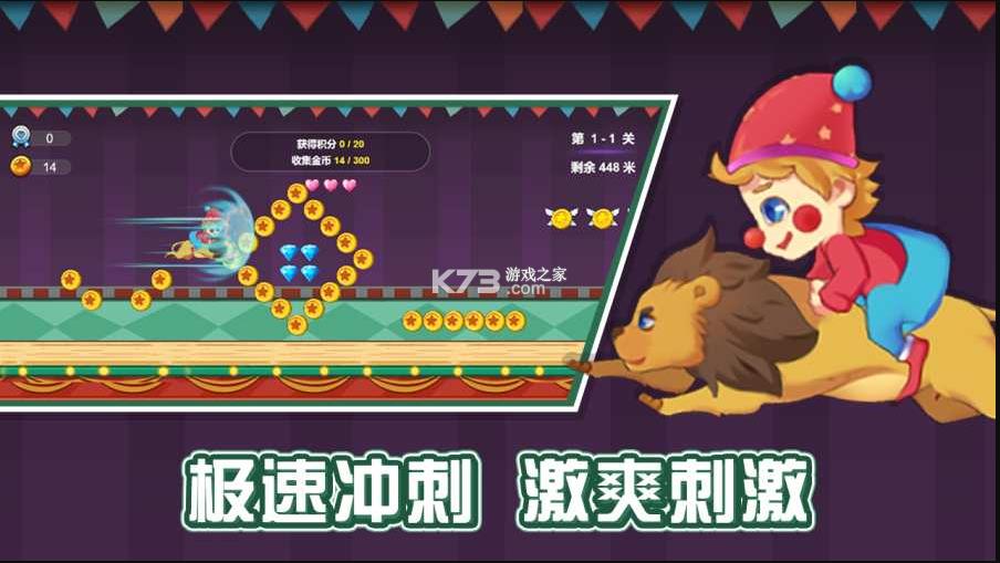 �ҵ���Ϸ�� v1.0 ��Ϸ ��ͼ